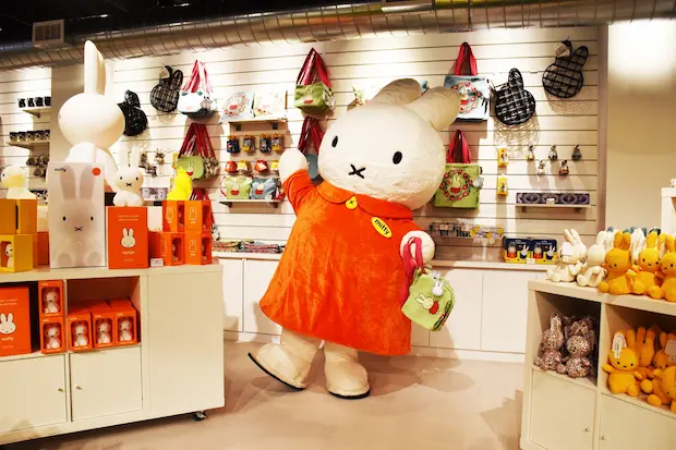 Buy Miffy Keychain Orange Key Holder Mascot from Japan - Buy