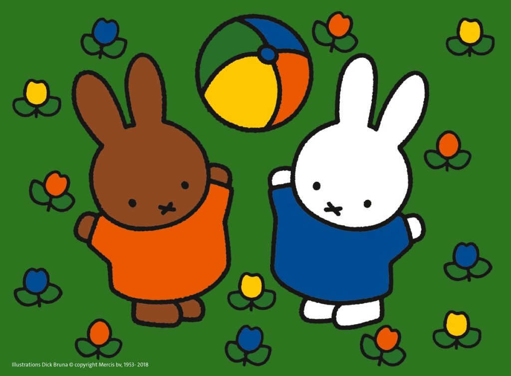 miffy puzzle 4 in 1