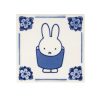 delft blue miffy cheering