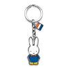 Miffy keychain holland childeren