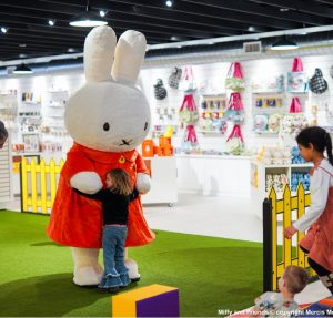 Miffytown event hug